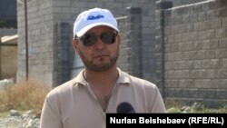 Аман Кудайберди уулу