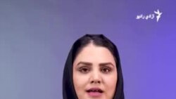 هایلایټ - د ورځې مهم خبرونه 