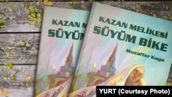 Китап тышлыгы