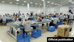 Предприятие в Кыргызстане. Иллюстративное фото.