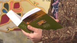 Ligjëratat për deradikalizim