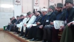 Акмәчеттә ислам конференциясе