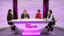 Мугалим жана окуучу: кол көтөрүү тарбия эмес