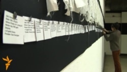 I moja bijela traka...