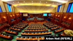 Kuvendi i Kosovës.