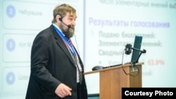 Сергей Абрамов на Национальном суперкомпьютерном форуме 2018 года