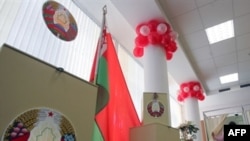 A Minsk polling station