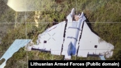 Обломки беспилотника «Гербера», иллюстративное фото