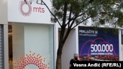 Një degë e MTS-së në Beograd. 16 gusht 2020.