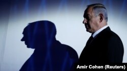 Benjamin Netanyahu nu mai este premierul Israelului