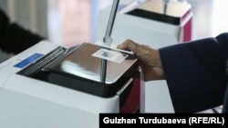 Иллюстрациялык сүрөт. 