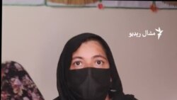 مینا ګل خپله معذوري د ژوند په لاره کې خنډ نه بولي