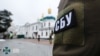 Раніше сьогодні стало відомо, що СБУ проводить обшуки в Києво-Печерській лаврі