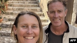 لیندسی و کریگ فورمن