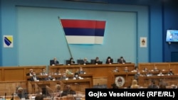 Sjednica Narodne skupštine Republike Srpske, 30. jula 2021. 