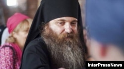 Georgia -- Jakob, The diocese of Bodbe, undated