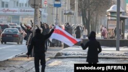 Ланцюг солідарності з політичними в'язнями, Мінськ, 23 січня 2021 року