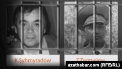 Константин Шихмурадов и Тиркиш Тырмыев (Архивное фото)   