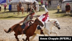 Иллюстрациялык сүрөт. 