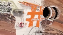 Diskutimi i 'pafund' për vizat