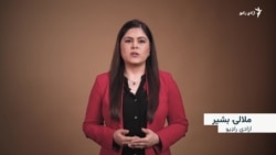 طالبان په زندانونو کې له ښځو سره څه کوي؟