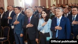 КСДПнын курултайы, 31-март, 2018-жыл