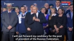 Putin Says He Will Run In 2018