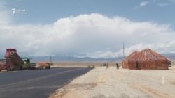 Асман шаарынын экономикасы менен экологиясы 