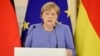 Прощальне турне. Підсумки візиту Меркель до Києва