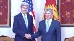 Атамбаев менен Керринин жолугушуусу өттү