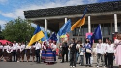 Ziua cămășii ucrainene, la Chișinău