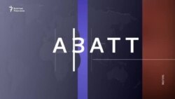 Украина: Тогуз кабат үйгө урулган сокку балдар өмүрүн кыйды 