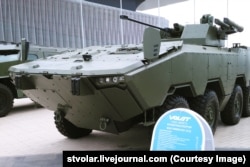 Бронетранспартэр Volat V2