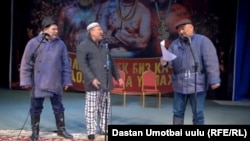 Нарынбек Молдобаев,  Абдылда Иманкулов жана Рахман Разыков.