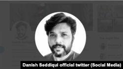 دانش صدیقی خبرنگار خبرگزاری رویترز