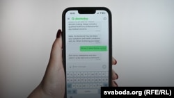 Аплікацыя Doctorina