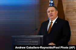 აშშ-ის სახელმწიფო მდივანი მაიკ პომპეო