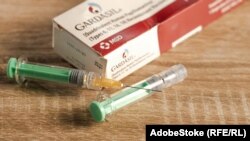 АПВ қарсы "GARDASIL" екпесі.