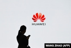 Dio baznih stanica za 5G u Crnoj Gori je od kineske kompanije Huawi, ističu u DFC-u