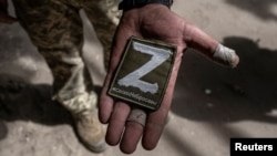 Знайдена на Сумщині російська військова нашивка із символом «Z», одним із тих, під якими армія РФ пішла на повномасштабне вторгнення в Україну