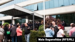 აქცია თბილისის მერიასთან