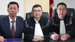 Тартиптик жазага тартылган соттор