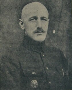 Всеволод Петрів