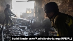 илустрација