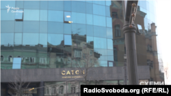 Будівля на вулиці Володимирській у Києві, де розташований офіс Ігоря Коломойського