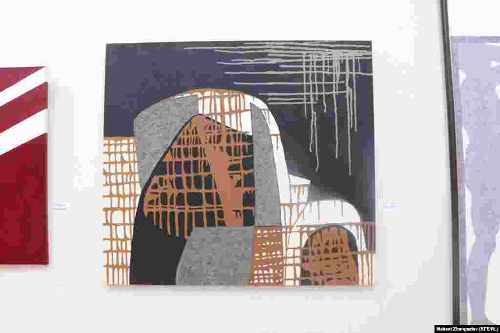 "Эски асфальт".