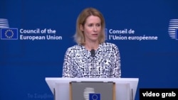 Șefa politicii externe a UE, Kaja Kallas, a avertizat că revizuirea Acordului de asociere UE-Georgia este în discuție. (fotografie de arhivă)