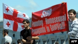 Demonstrators rally in the Georgian capital, Tbilisi, against gay rights.