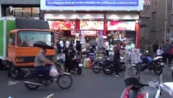 АКШ Израил-Иран жаңжалына аралашабы?