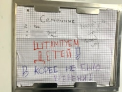 Нет худа без добра.